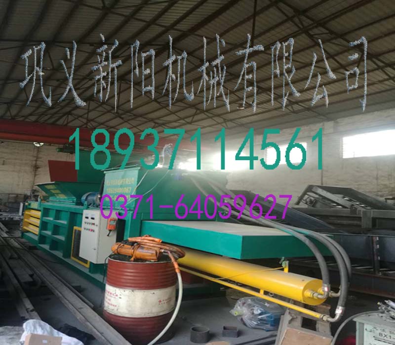 520,多功能廢紙打包機(jī)會(huì)對(duì)您表白什么呢