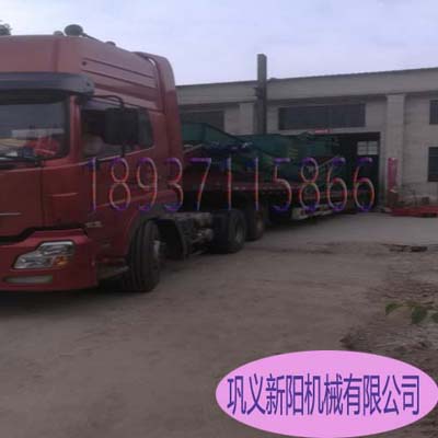 驚濤駭浪瞬息萬(wàn)變一起看液壓廢紙打包機(jī)變形記