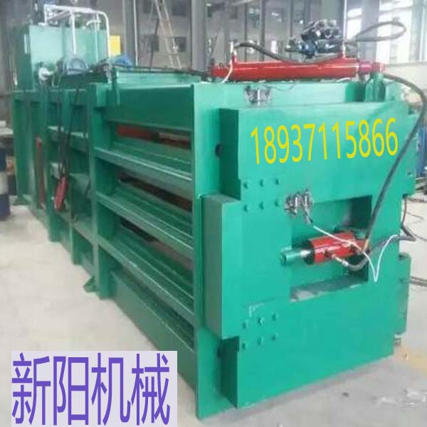 鞏義新陽機(jī)械有限公司廢紙打包機(jī)全線升級(jí)了