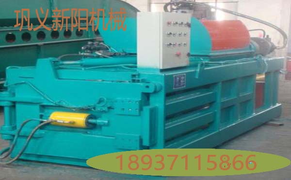 除了看世界杯您有繼續關注鞏義新陽廢紙打包機嗎